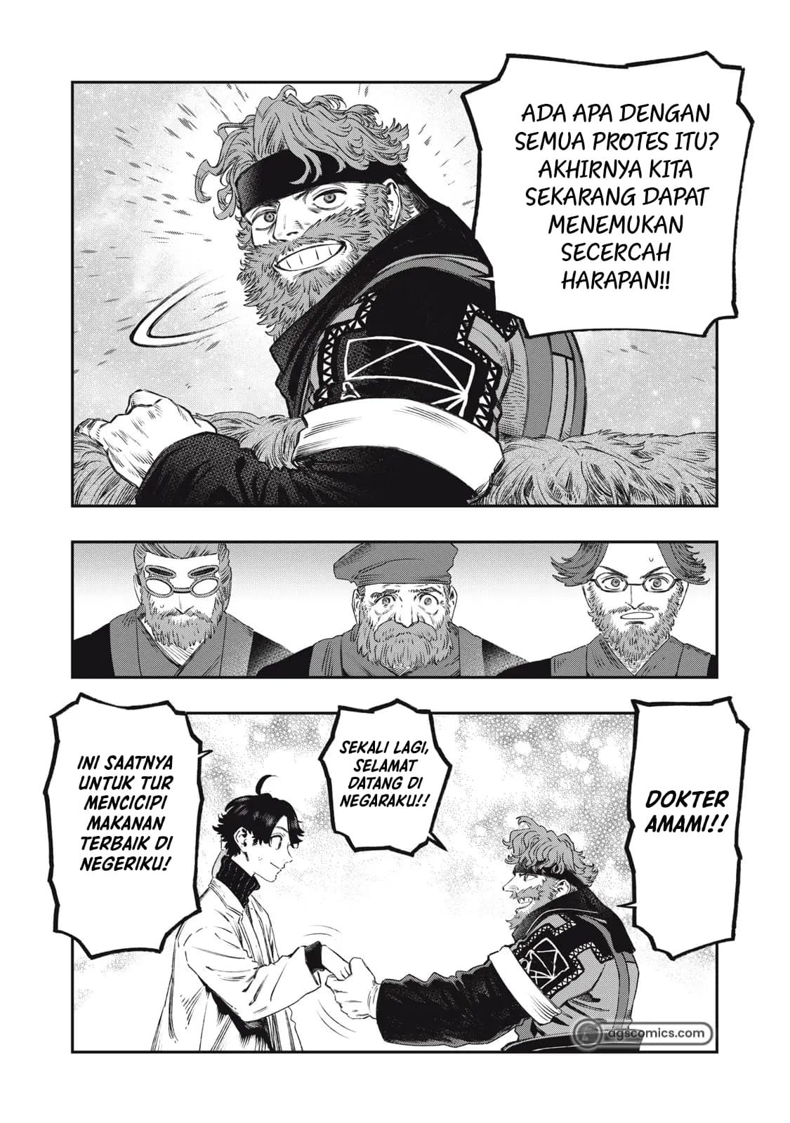 Koudo ni Hattatsu shita Igaku wa Mahou to Kubetsu ga Tsukanai Chapter 32 - halaman 37
