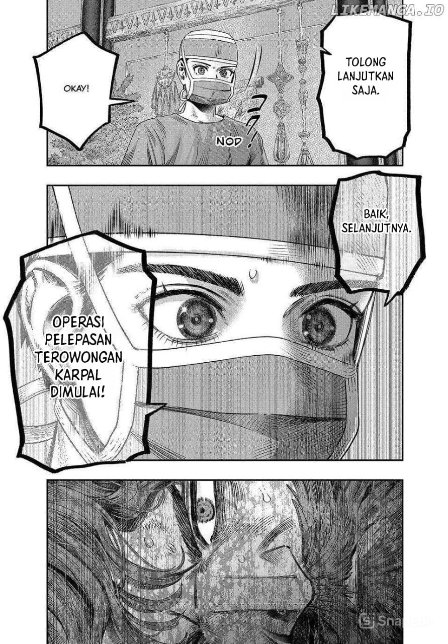 Koudo ni Hattatsu shita Igaku wa Mahou to Kubetsu ga Tsukanai Chapter 33 - halaman 22