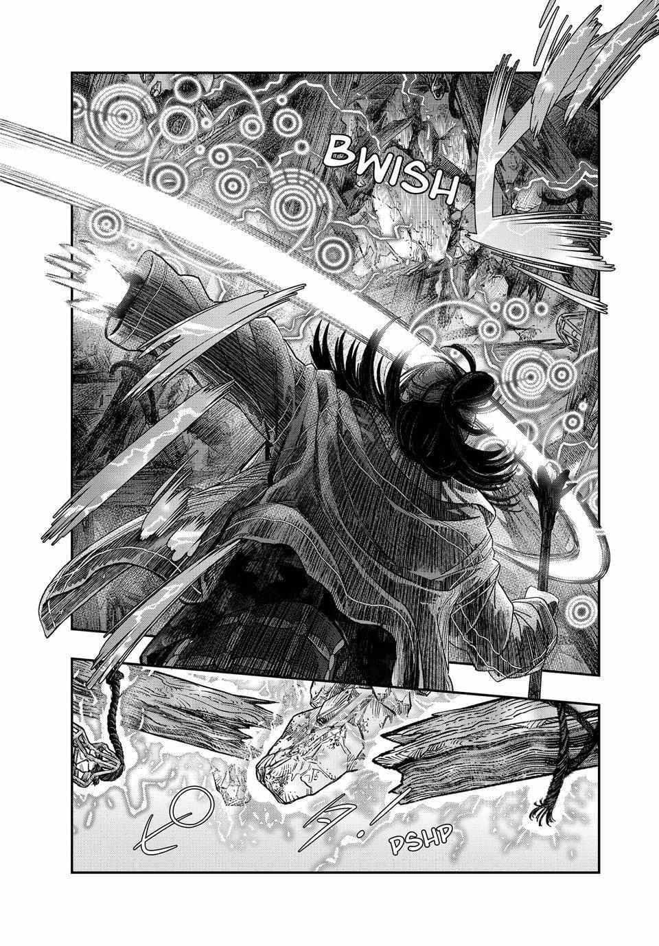 Koudo ni Hattatsu shita Igaku wa Mahou to Kubetsu ga Tsukanai Chapter 34 - halaman 10