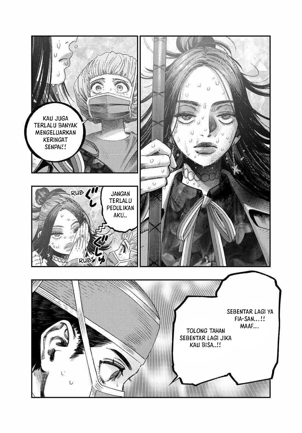 Koudo ni Hattatsu shita Igaku wa Mahou to Kubetsu ga Tsukanai Chapter 34 - halaman 16