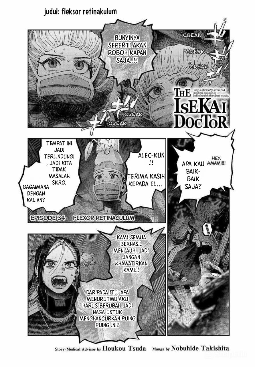 Koudo ni Hattatsu shita Igaku wa Mahou to Kubetsu ga Tsukanai Chapter 34 - halaman 2