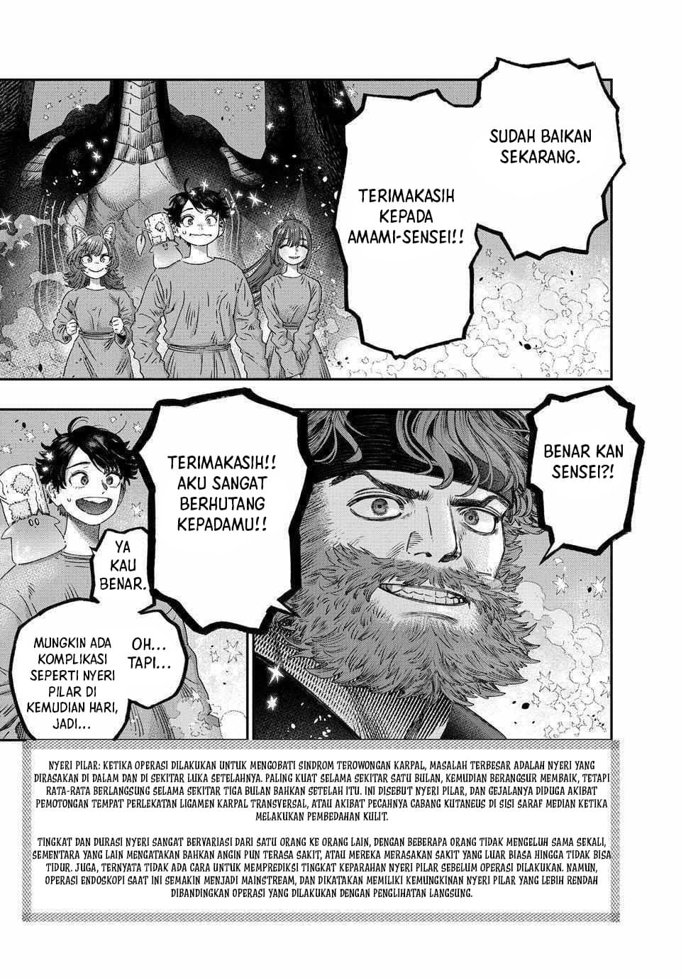 Koudo ni Hattatsu shita Igaku wa Mahou to Kubetsu ga Tsukanai Chapter 34 - halaman 26