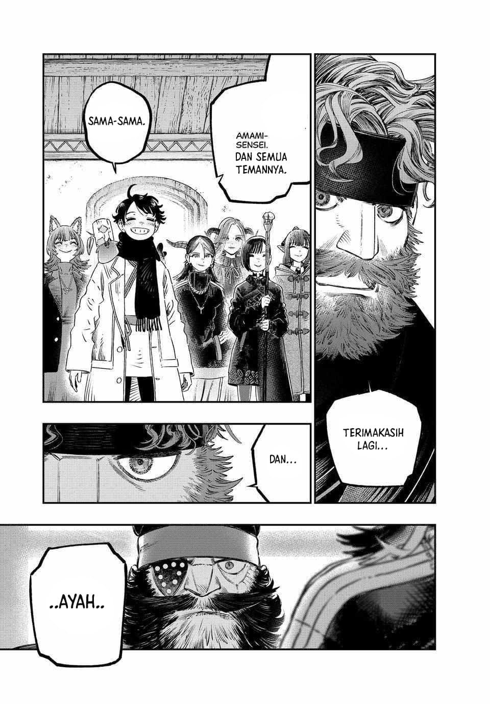 Koudo ni Hattatsu shita Igaku wa Mahou to Kubetsu ga Tsukanai Chapter 34 - halaman 43