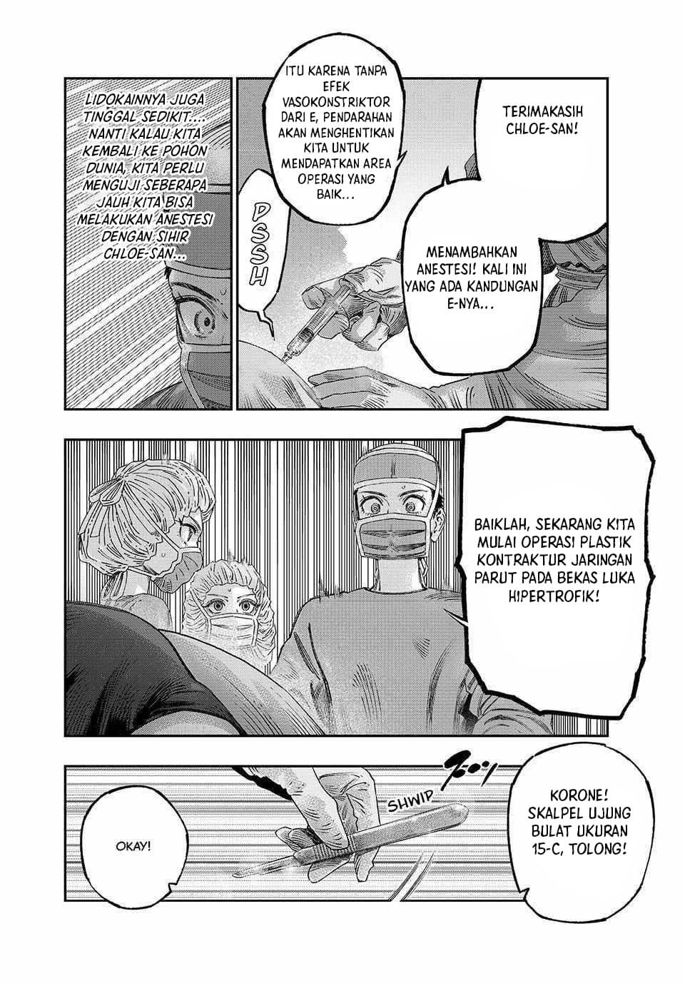 Koudo ni Hattatsu shita Igaku wa Mahou to Kubetsu ga Tsukanai Chapter 36 - halaman 13