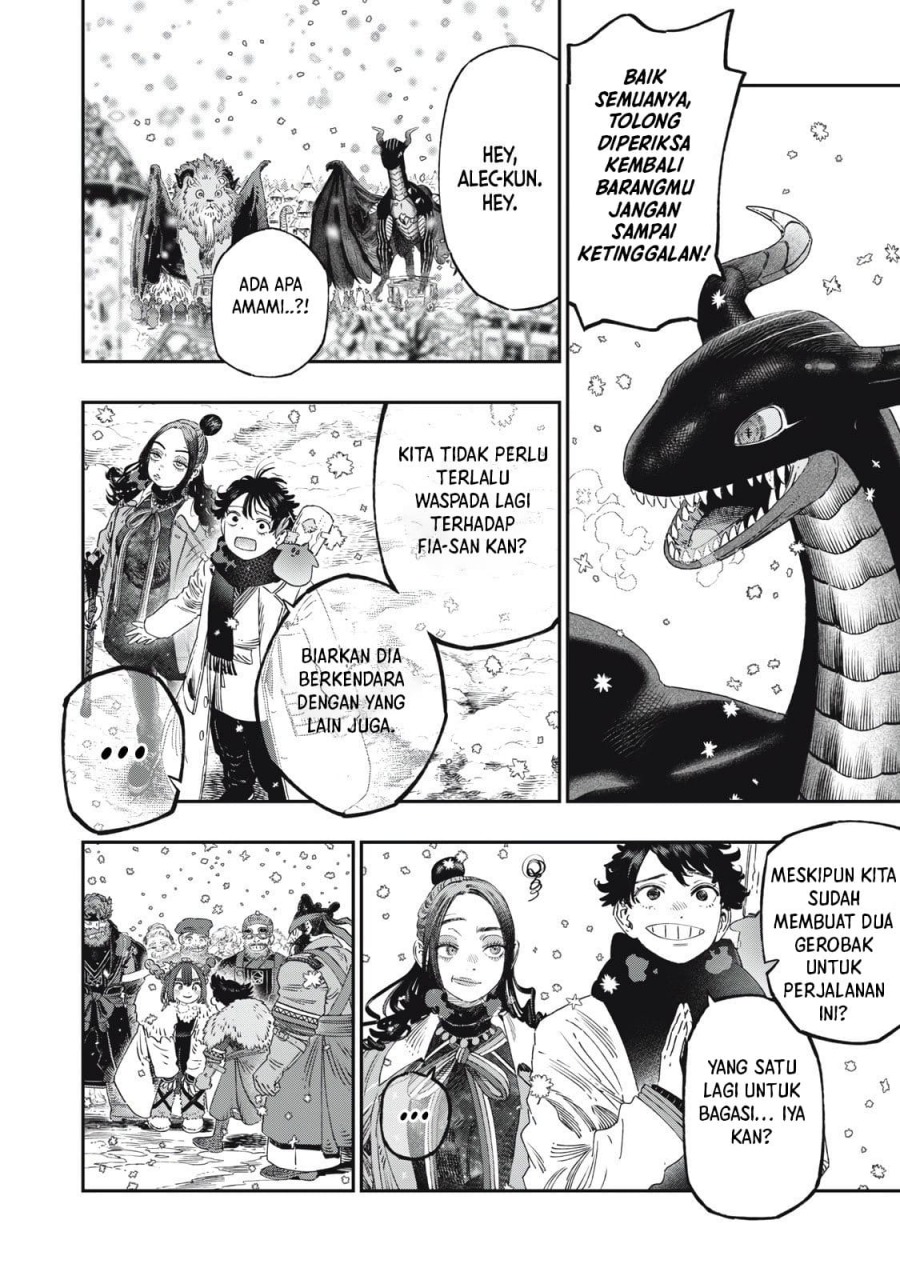 Koudo ni Hattatsu shita Igaku wa Mahou to Kubetsu ga Tsukanai Chapter 37 - halaman 31