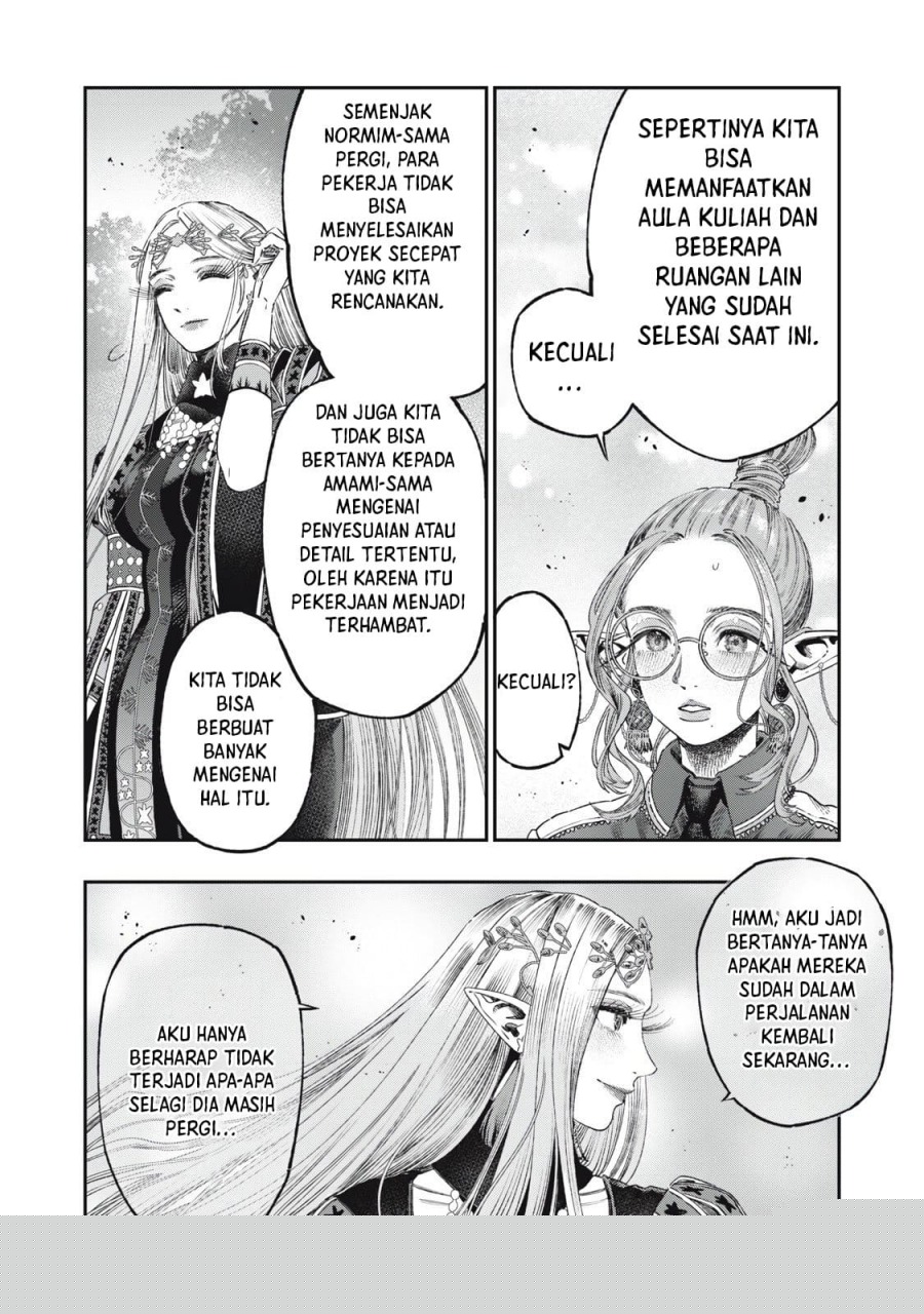 Koudo ni Hattatsu shita Igaku wa Mahou to Kubetsu ga Tsukanai Chapter 37 - halaman 43
