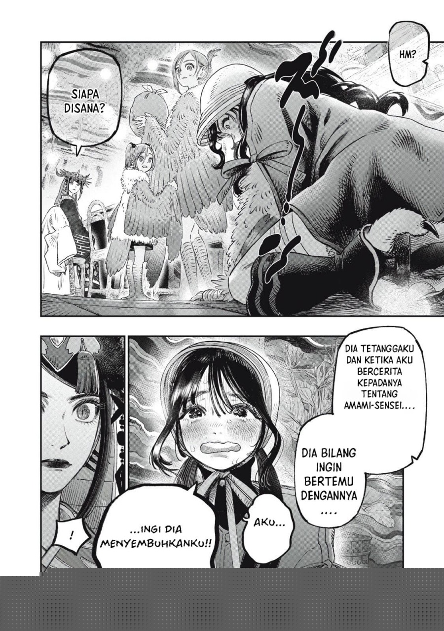 Koudo ni Hattatsu shita Igaku wa Mahou to Kubetsu ga Tsukanai Chapter 37 - halaman 45