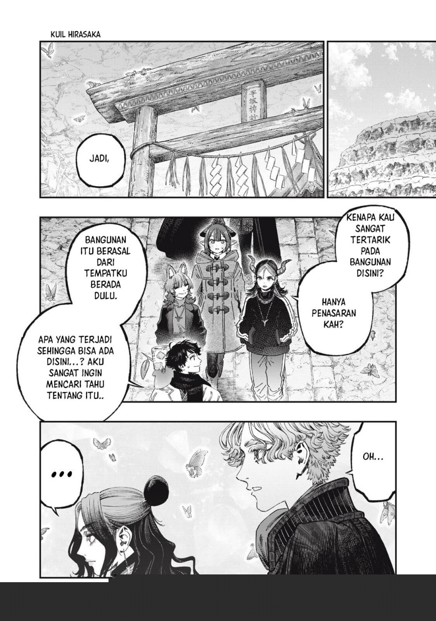 Koudo ni Hattatsu shita Igaku wa Mahou to Kubetsu ga Tsukanai Chapter 37 - halaman 5