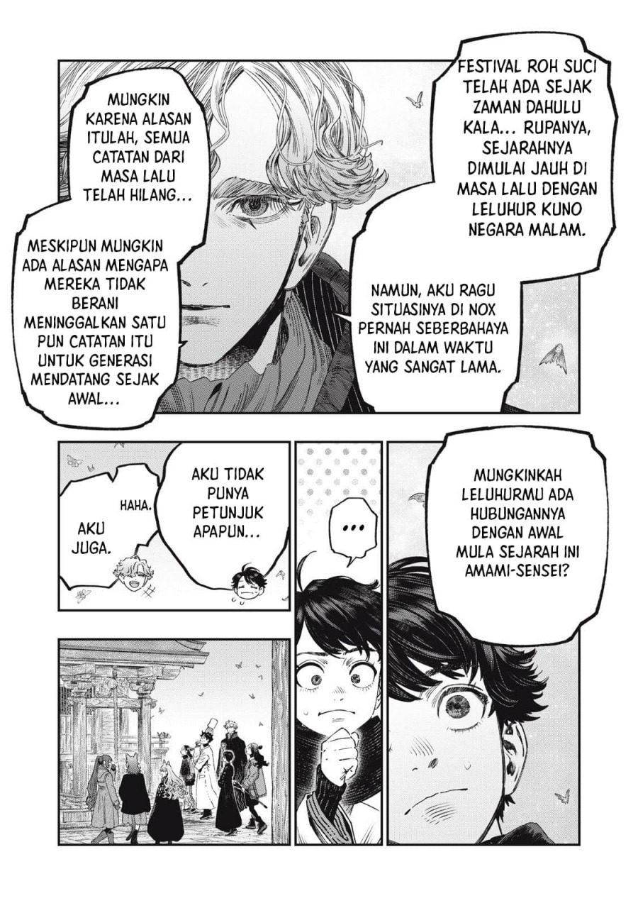 Koudo ni Hattatsu shita Igaku wa Mahou to Kubetsu ga Tsukanai Chapter 37 - halaman 6