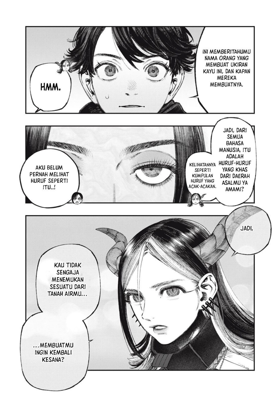 Koudo ni Hattatsu shita Igaku wa Mahou to Kubetsu ga Tsukanai Chapter 37 - halaman 9