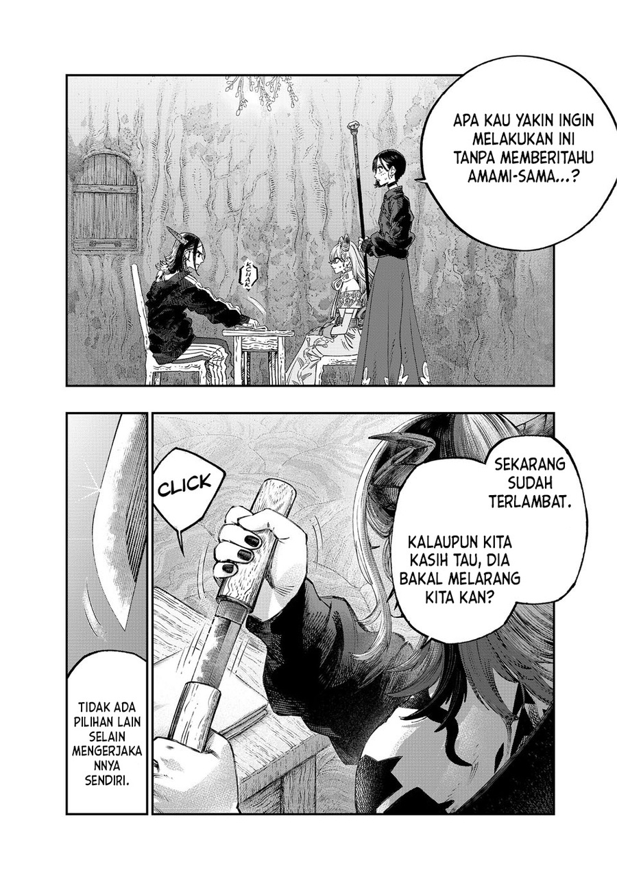 Koudo ni Hattatsu shita Igaku wa Mahou to Kubetsu ga Tsukanai Chapter 41 - halaman 12
