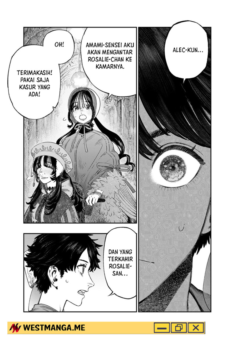 Koudo ni Hattatsu shita Igaku wa Mahou to Kubetsu ga Tsukanai Chapter 43 - halaman 14