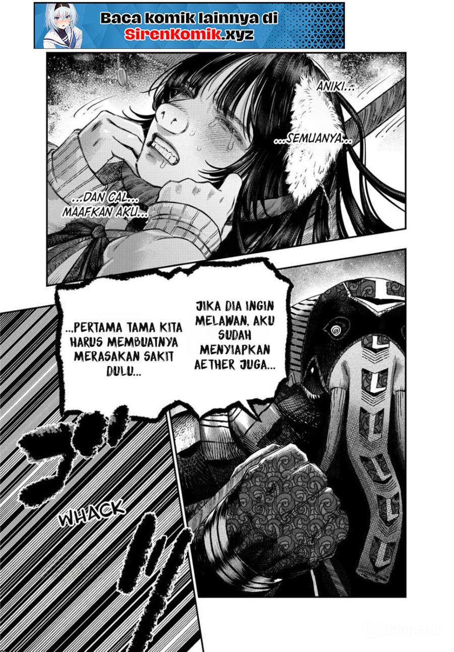 Koudo ni Hattatsu shita Igaku wa Mahou to Kubetsu ga Tsukanai Chapter 43 - halaman 41