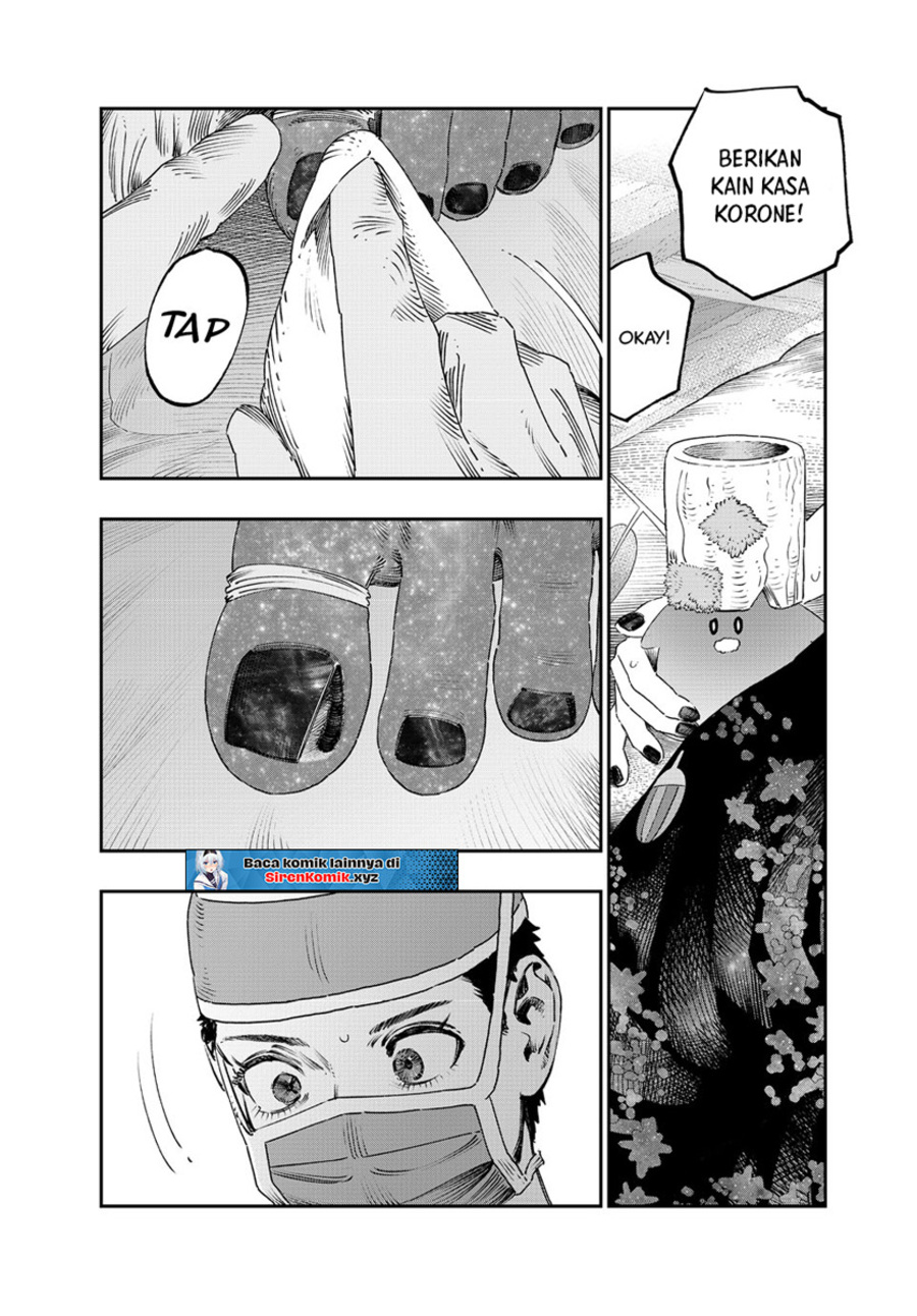 Koudo ni Hattatsu shita Igaku wa Mahou to Kubetsu ga Tsukanai Chapter 43 - halaman 7