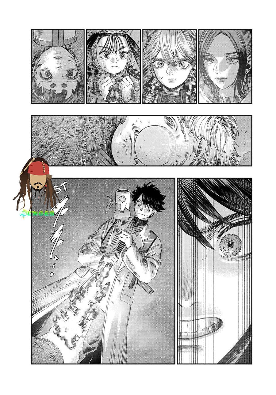 Koudo ni Hattatsu shita Igaku wa Mahou to Kubetsu ga Tsukanai Chapter 47 - halaman 46