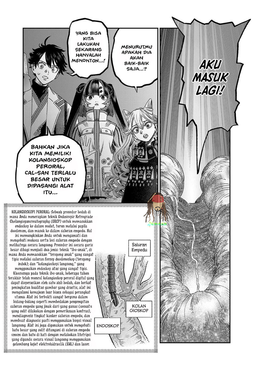 Koudo ni Hattatsu shita Igaku wa Mahou to Kubetsu ga Tsukanai Chapter 48 - halaman 12