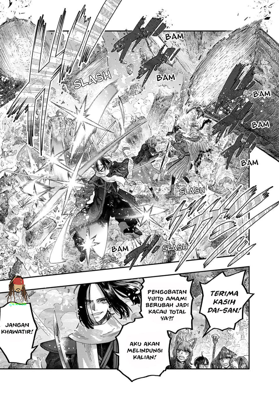 Koudo ni Hattatsu shita Igaku wa Mahou to Kubetsu ga Tsukanai Chapter 48 - halaman 32