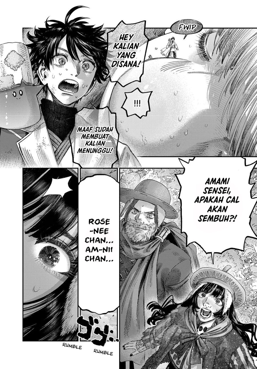 Koudo ni Hattatsu shita Igaku wa Mahou to Kubetsu ga Tsukanai Chapter 48 - halaman 46
