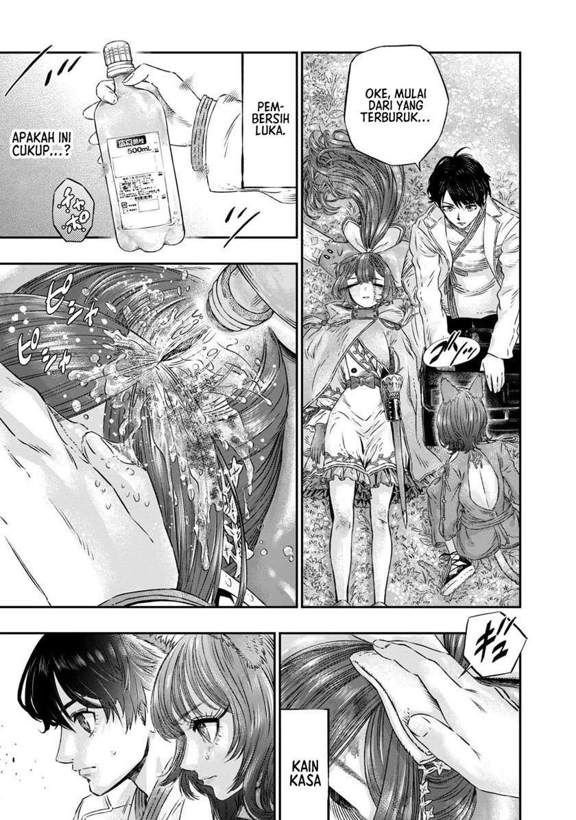 Koudo ni Hattatsu shita Igaku wa Mahou to Kubetsu ga Tsukanai Chapter 5 - halaman 18
