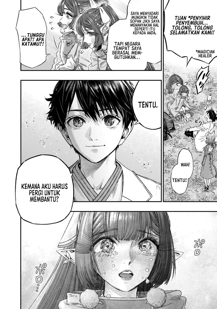 Koudo ni Hattatsu shita Igaku wa Mahou to Kubetsu ga Tsukanai Chapter 5 - halaman 27