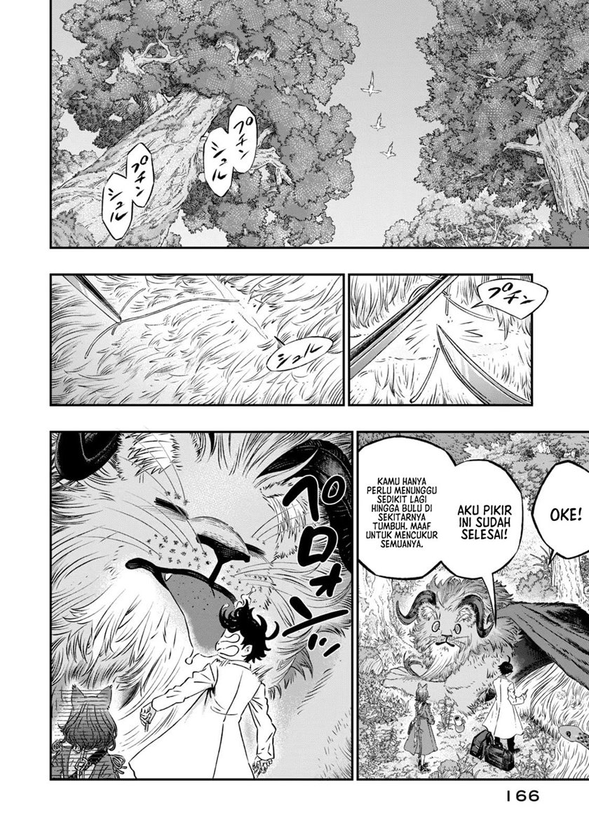 Koudo ni Hattatsu shita Igaku wa Mahou to Kubetsu ga Tsukanai Chapter 5 - halaman 9