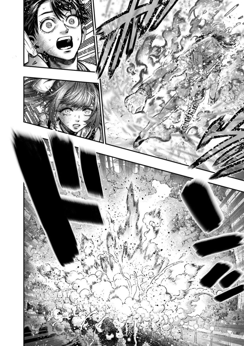 Koudo ni Hattatsu shita Igaku wa Mahou to Kubetsu ga Tsukanai Chapter 6 - halaman 15