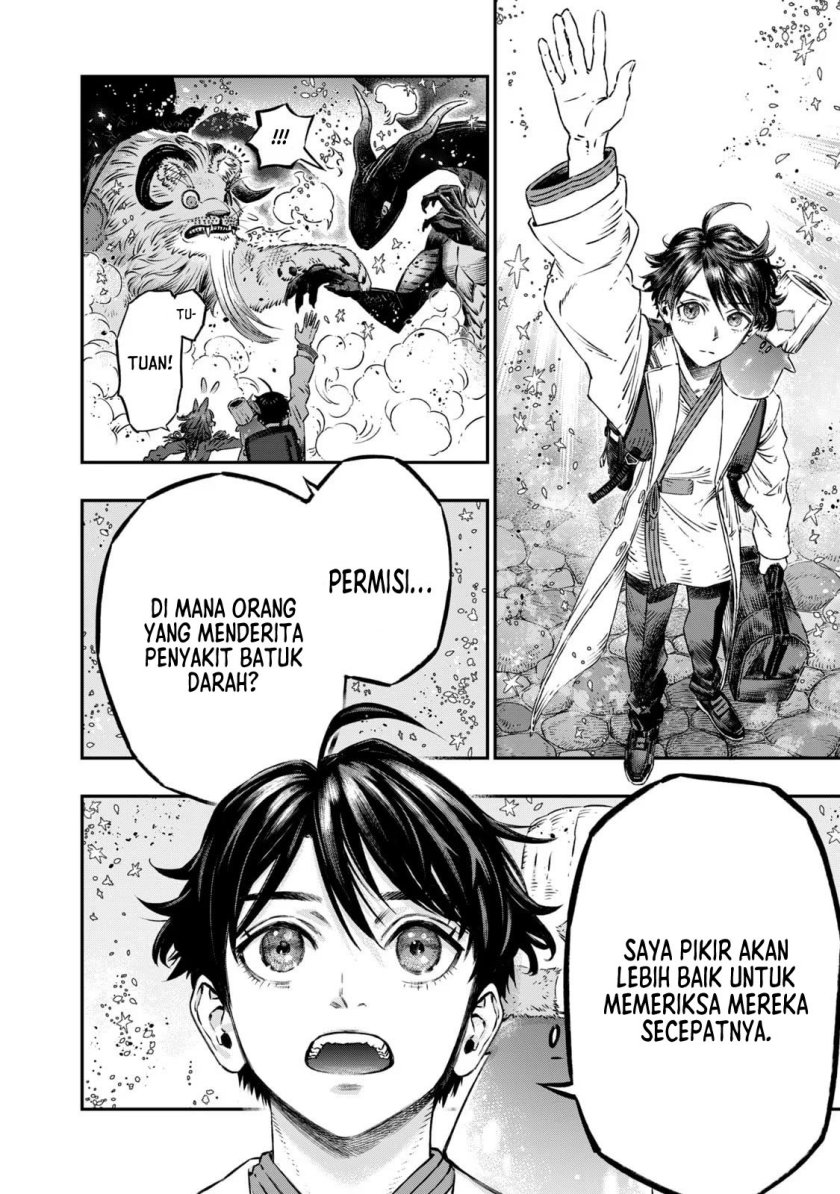Koudo ni Hattatsu shita Igaku wa Mahou to Kubetsu ga Tsukanai Chapter 6 - halaman 25