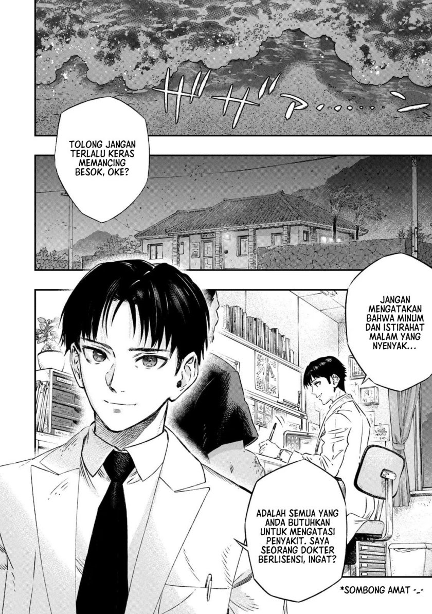 Koudo ni Hattatsu shita Igaku wa Mahou to Kubetsu ga Tsukanai Chapter 6 - halaman 3