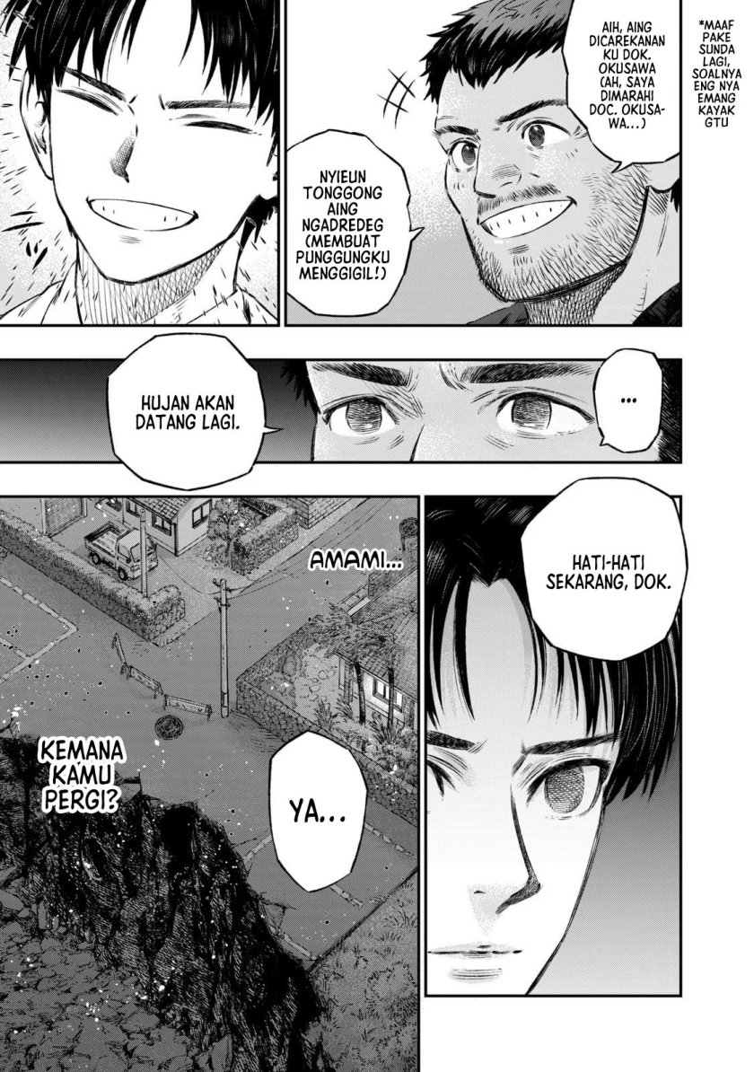 Koudo ni Hattatsu shita Igaku wa Mahou to Kubetsu ga Tsukanai Chapter 6 - halaman 4