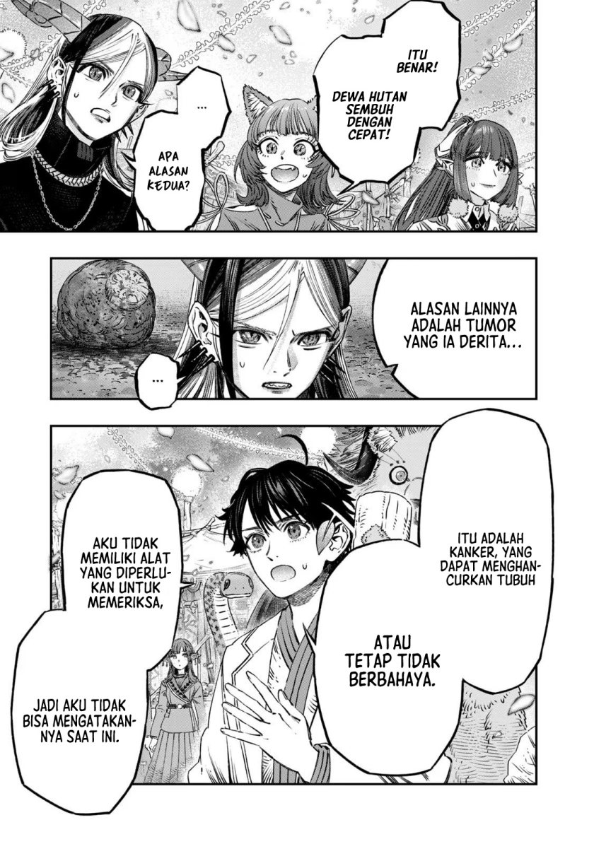 Koudou ni Hattatsu Shita Igaku wa Mahou to Kubetsu ga Tsukanai Chapter 10 - halaman 19