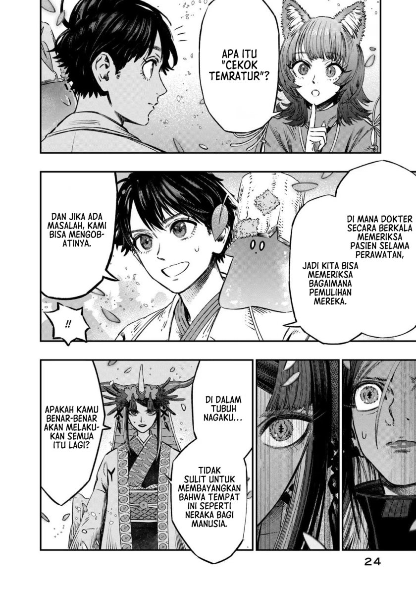 Koudou ni Hattatsu Shita Igaku wa Mahou to Kubetsu ga Tsukanai Chapter 10 - halaman 22