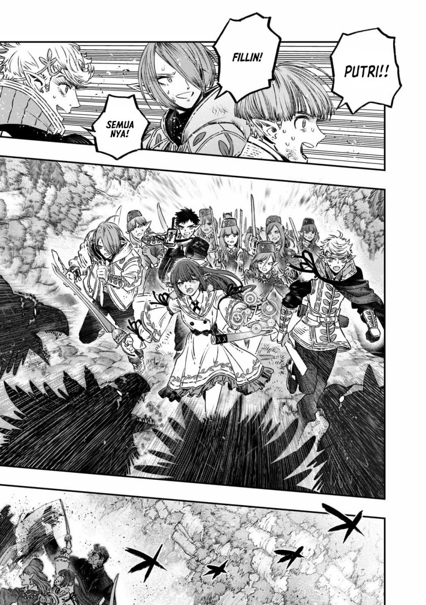 Koudou ni Hattatsu Shita Igaku wa Mahou to Kubetsu ga Tsukanai Chapter 11 - halaman 20