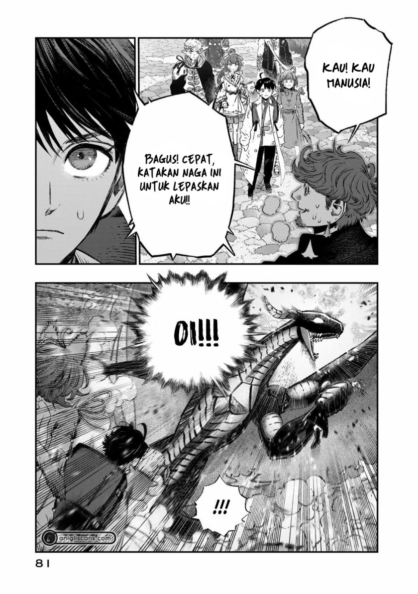 Koudou ni Hattatsu Shita Igaku wa Mahou to Kubetsu ga Tsukanai Chapter 11 - halaman 32