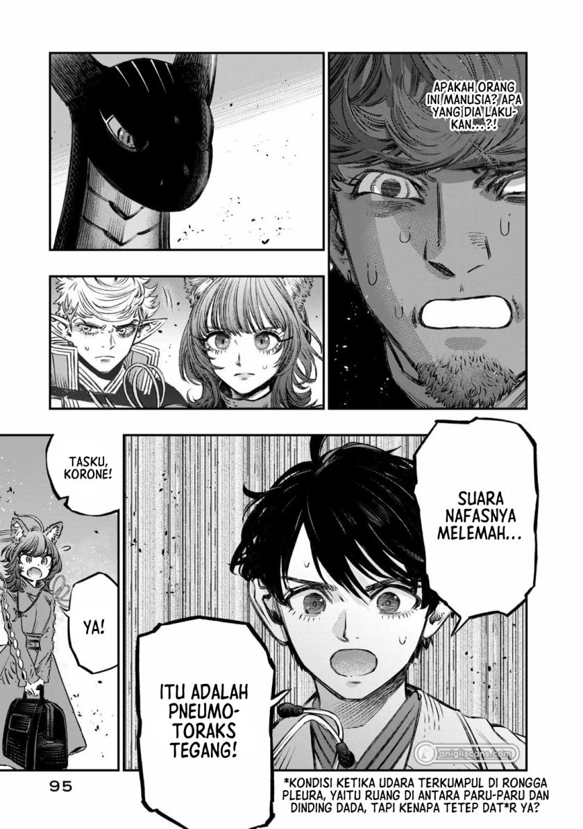 Koudou ni Hattatsu Shita Igaku wa Mahou to Kubetsu ga Tsukanai Chapter 11 - halaman 46