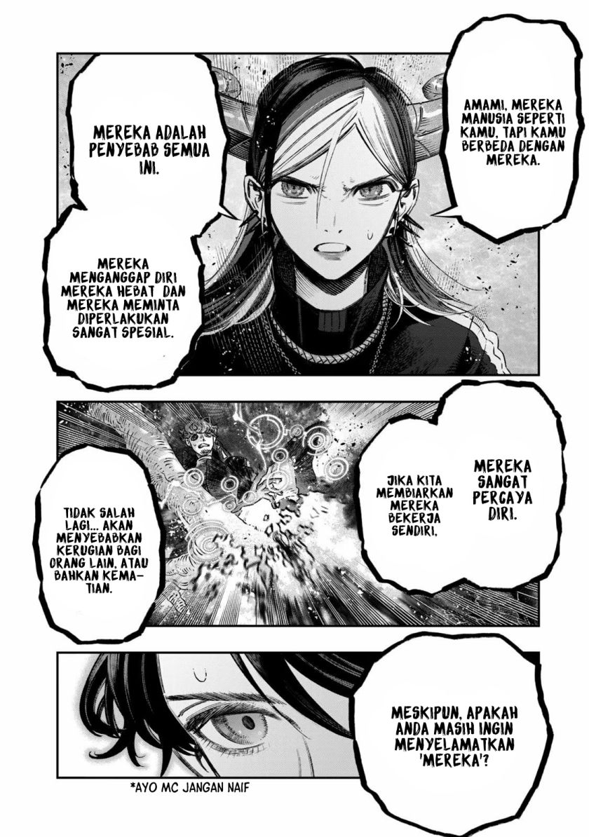 Koudou ni Hattatsu Shita Igaku wa Mahou to Kubetsu ga Tsukanai Chapter 11 - halaman 7