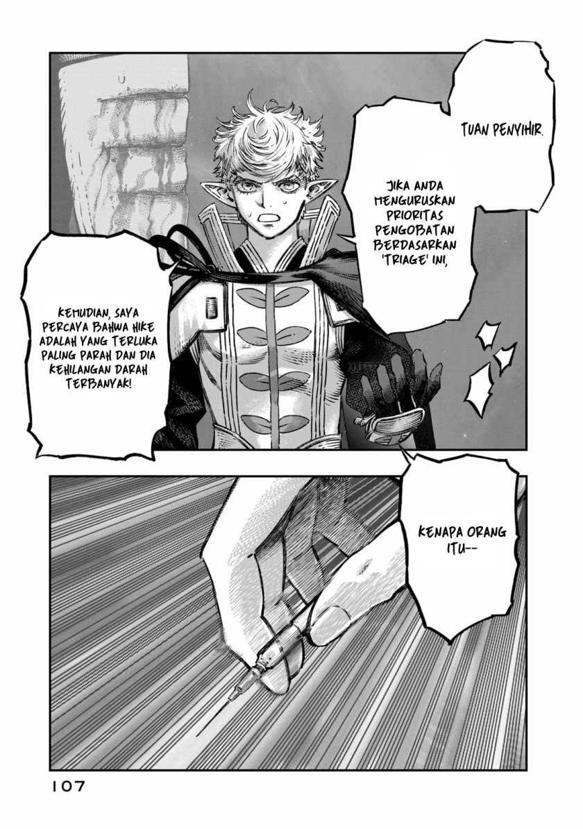 Koudou ni Hattatsu Shita Igaku wa Mahou to Kubetsu ga Tsukanai Chapter 12 - halaman 10