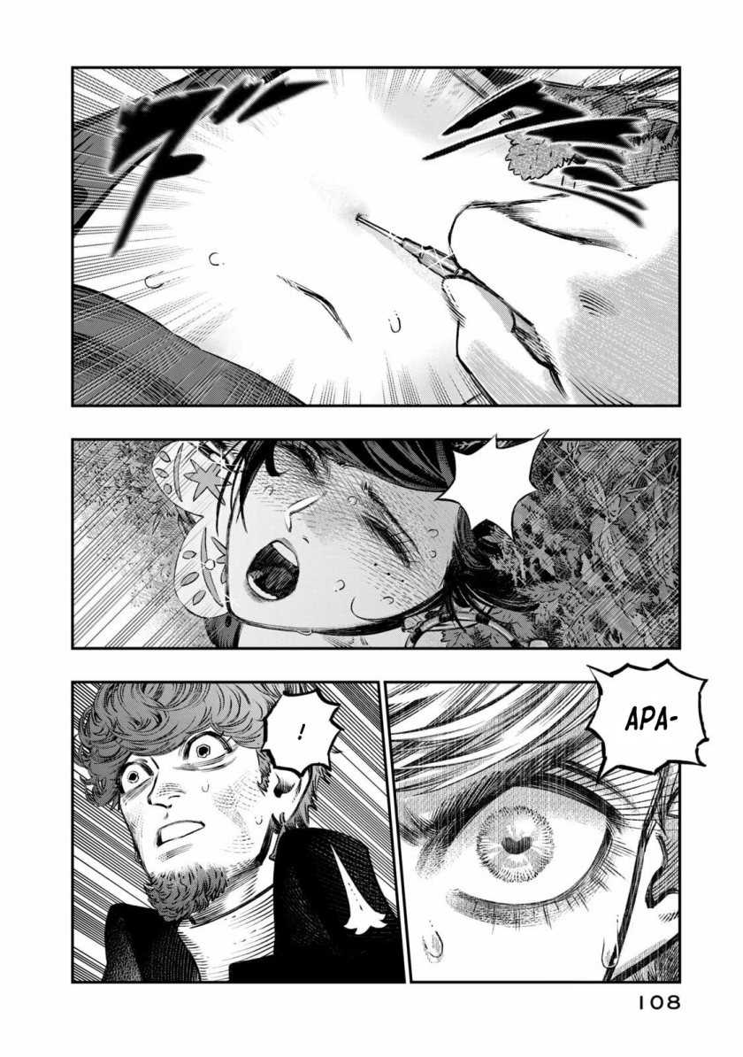 Koudou ni Hattatsu Shita Igaku wa Mahou to Kubetsu ga Tsukanai Chapter 12 - halaman 11