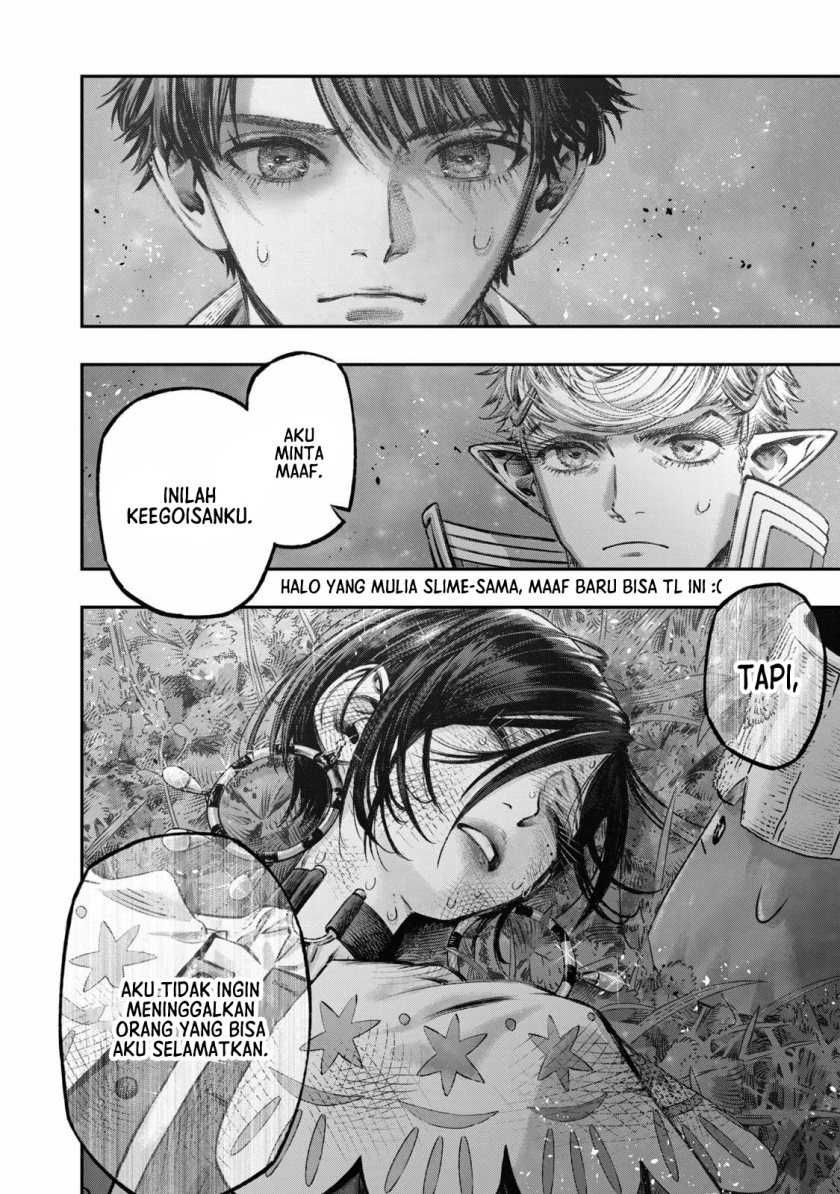 Koudou ni Hattatsu Shita Igaku wa Mahou to Kubetsu ga Tsukanai Chapter 12 - halaman 17