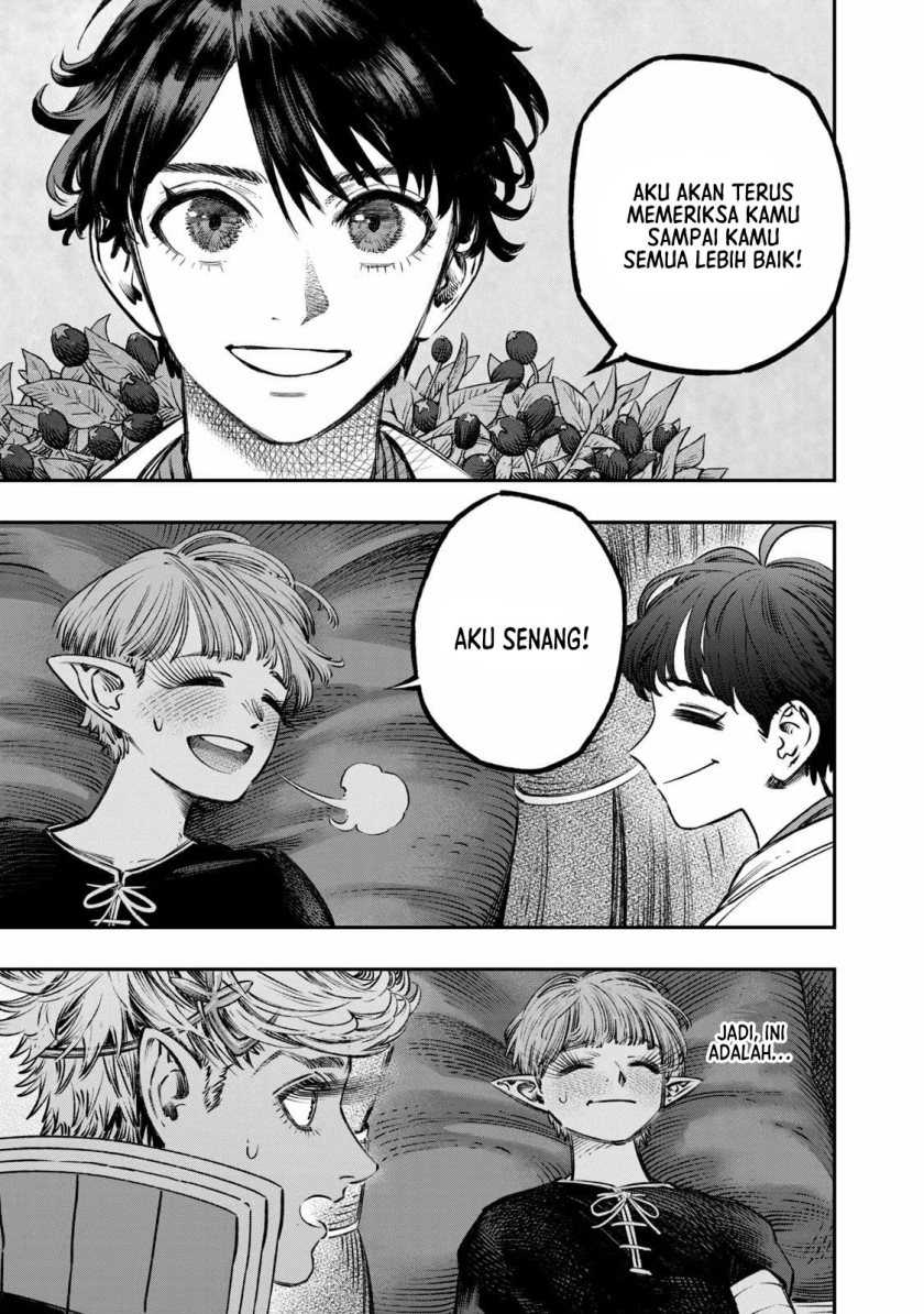 Koudou ni Hattatsu Shita Igaku wa Mahou to Kubetsu ga Tsukanai Chapter 12 - halaman 32