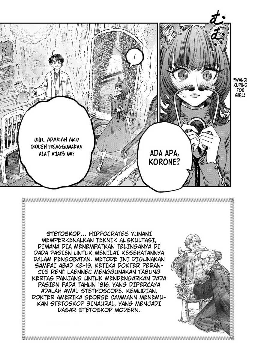 Koudou ni Hattatsu Shita Igaku wa Mahou to Kubetsu ga Tsukanai Chapter 13 - halaman 16