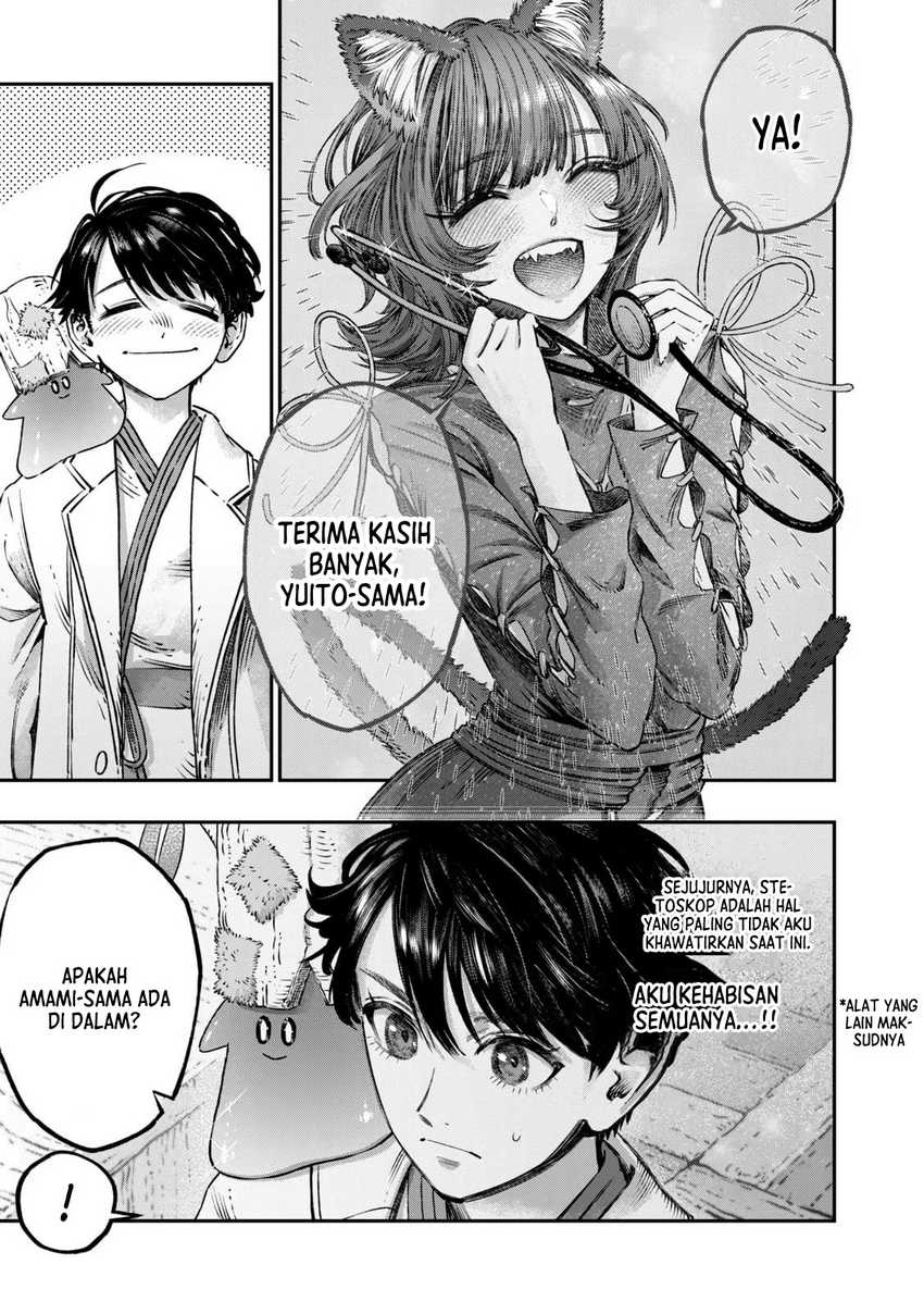 Koudou ni Hattatsu Shita Igaku wa Mahou to Kubetsu ga Tsukanai Chapter 13 - halaman 18
