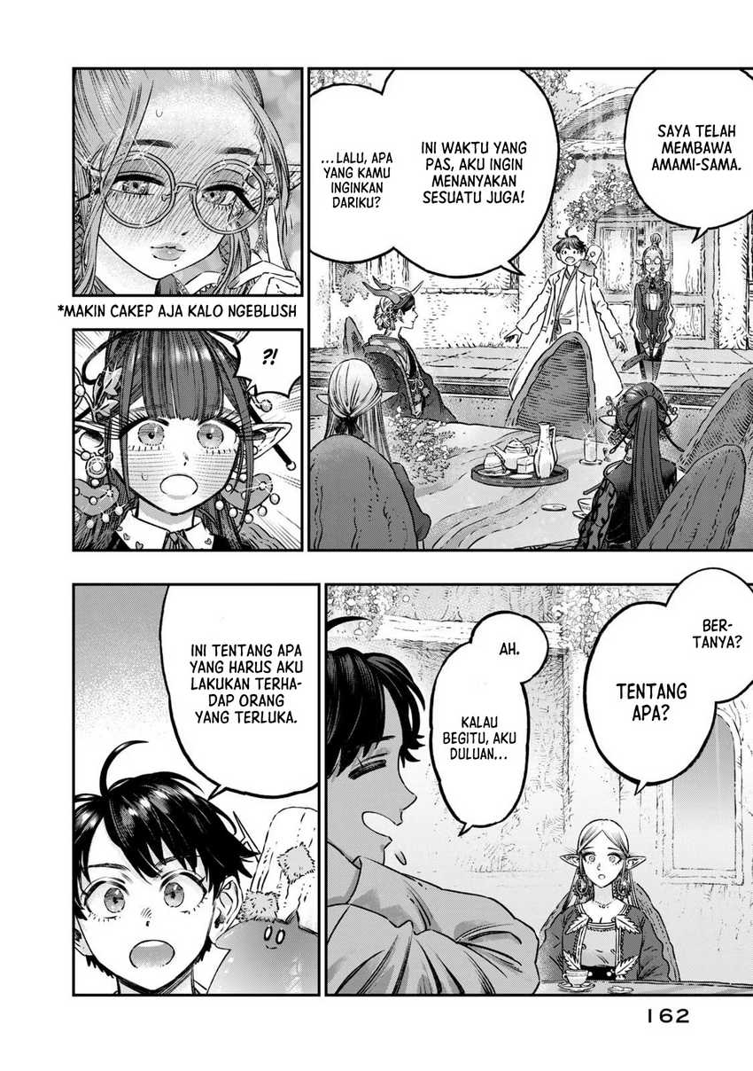 Koudou ni Hattatsu Shita Igaku wa Mahou to Kubetsu ga Tsukanai Chapter 13 - halaman 21