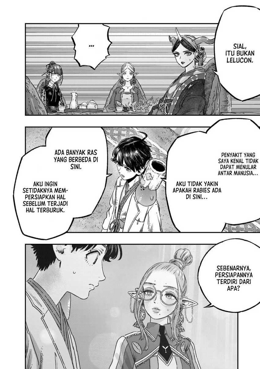 Koudou ni Hattatsu Shita Igaku wa Mahou to Kubetsu ga Tsukanai Chapter 13 - halaman 23