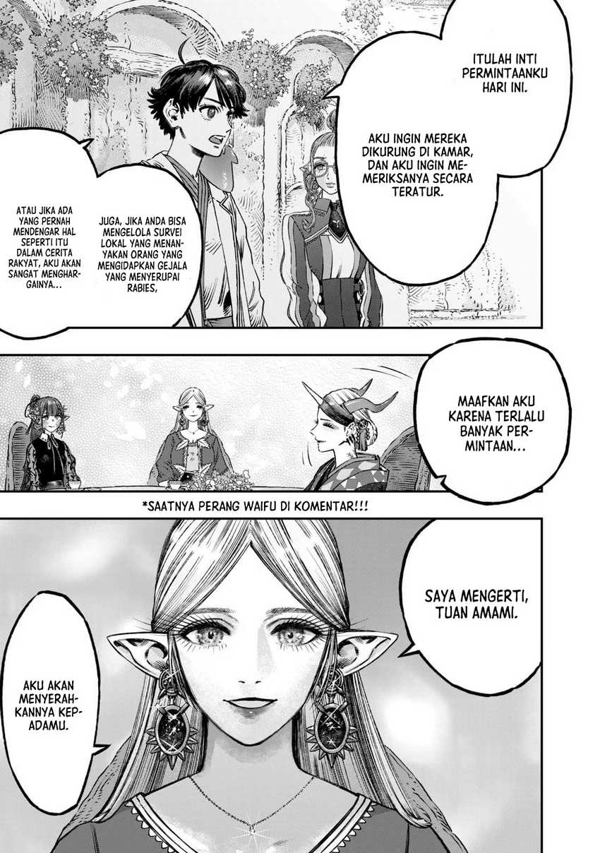 Koudou ni Hattatsu Shita Igaku wa Mahou to Kubetsu ga Tsukanai Chapter 13 - halaman 24