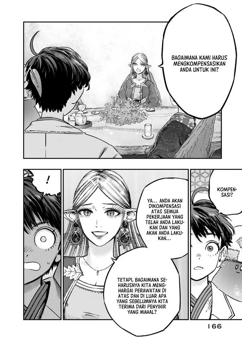 Koudou ni Hattatsu Shita Igaku wa Mahou to Kubetsu ga Tsukanai Chapter 13 - halaman 25