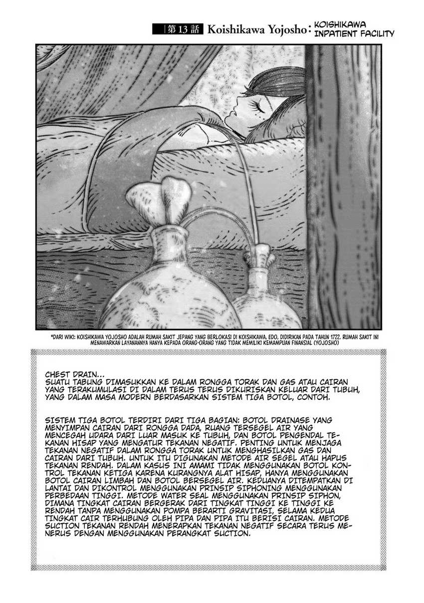 Koudou ni Hattatsu Shita Igaku wa Mahou to Kubetsu ga Tsukanai Chapter 13 - halaman 3