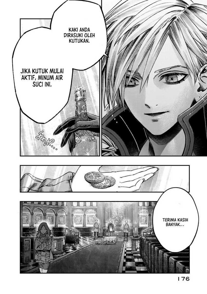 Koudou ni Hattatsu Shita Igaku wa Mahou to Kubetsu ga Tsukanai Chapter 13 - halaman 35