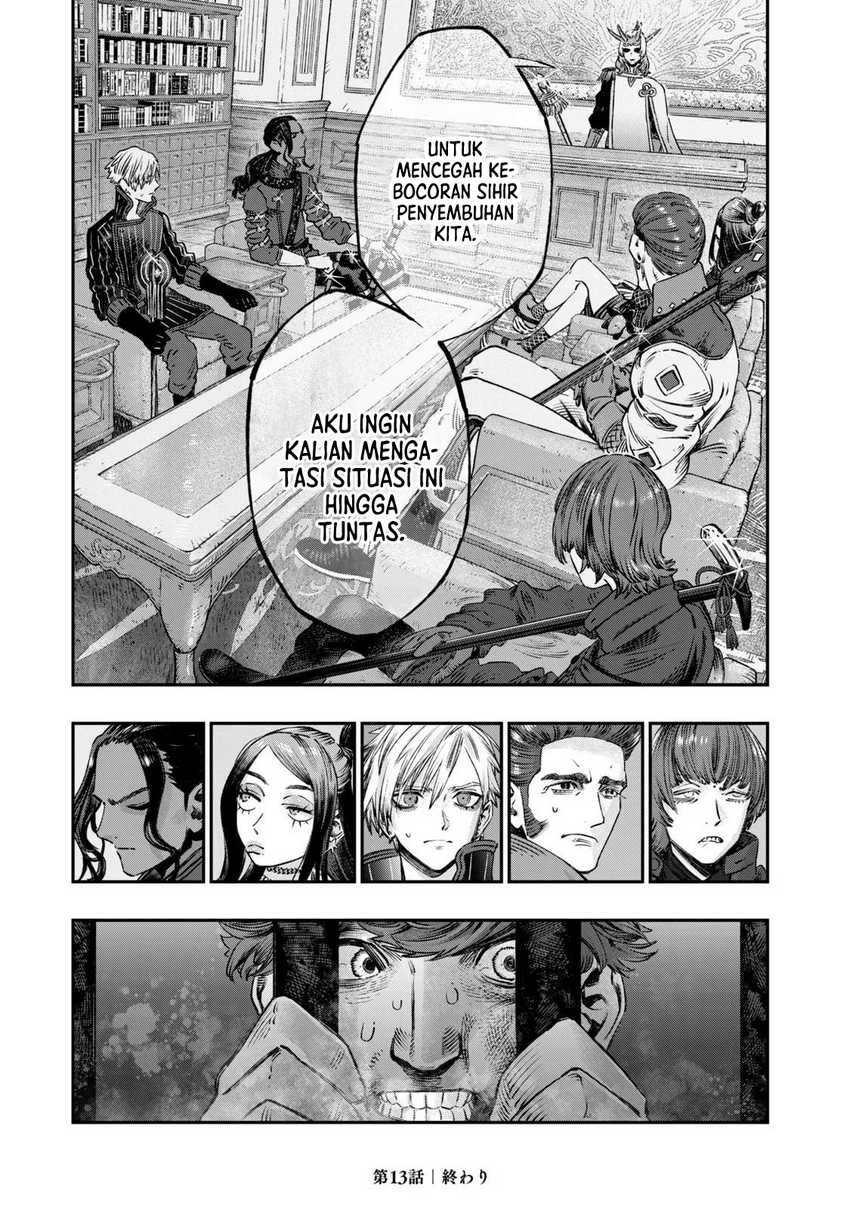 Koudou ni Hattatsu Shita Igaku wa Mahou to Kubetsu ga Tsukanai Chapter 13 - halaman 44