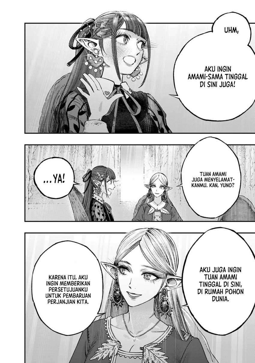 Koudou ni Hattatsu Shita Igaku wa Mahou to Kubetsu ga Tsukanai Chapter 13 - halaman 7