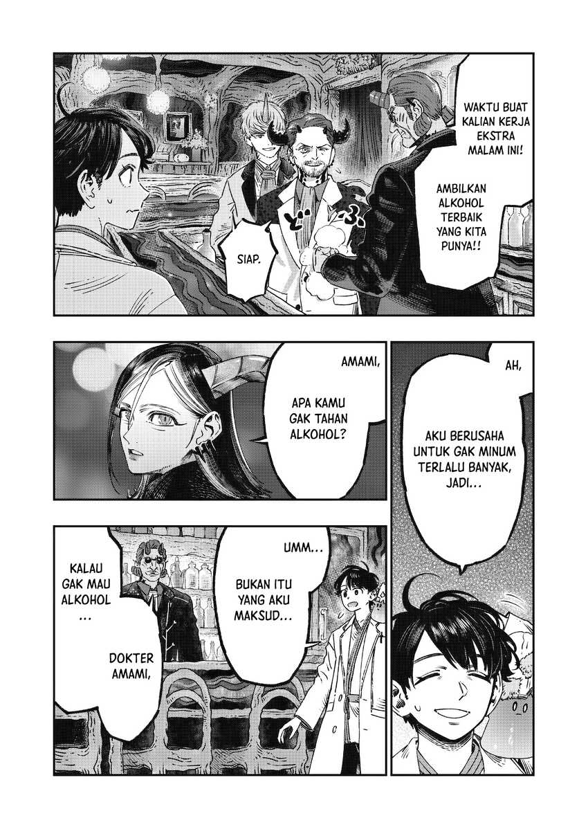 Koudou ni Hattatsu Shita Igaku wa Mahou to Kubetsu ga Tsukanai Chapter 14 - halaman 10